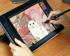 Huion Kamvas Pro 16 discounted in Amazon deal