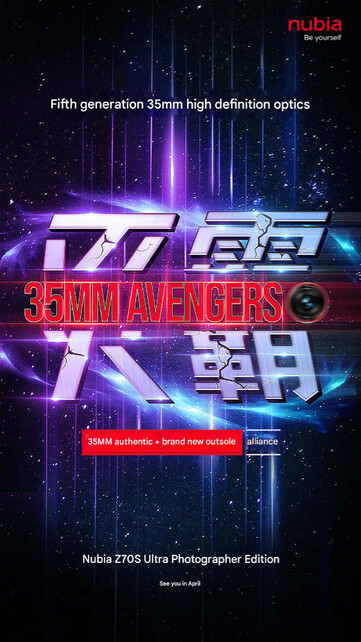 (Image source: ZTE  - machine translated)