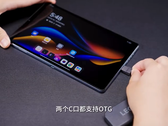 A signature Y700 2023 feature. (Source: Lenovo via CREATOR STUDIO)