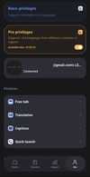 Settings included premium feature time used