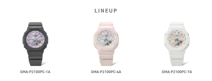 The three Casio G-Shock GMA-P2100PC watches. (Image source: Casio)