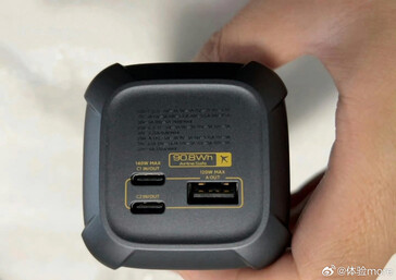 USB ports (Image source: @体验more on Weibo)