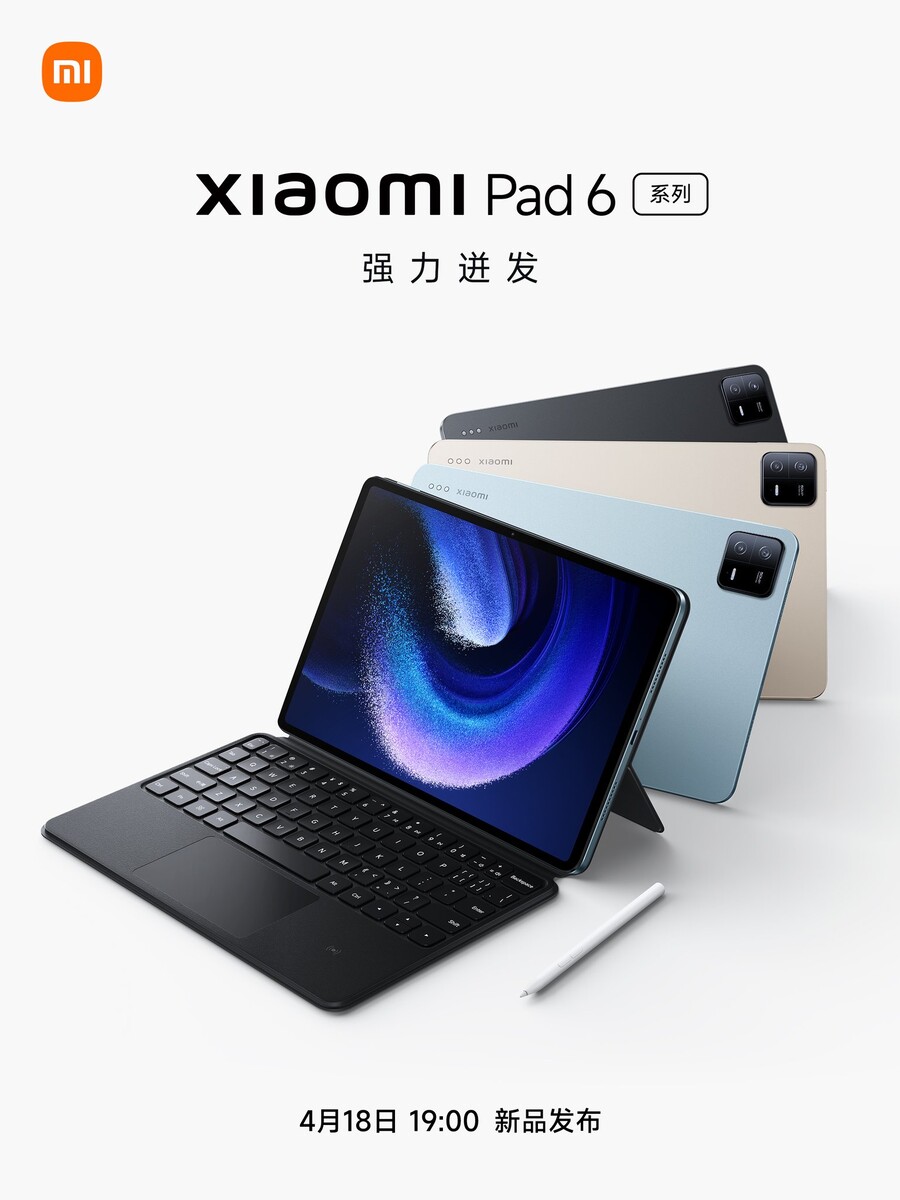 Xiaomi Pad 6: Teaser reveals design and details about new flagship tablet  series -  News