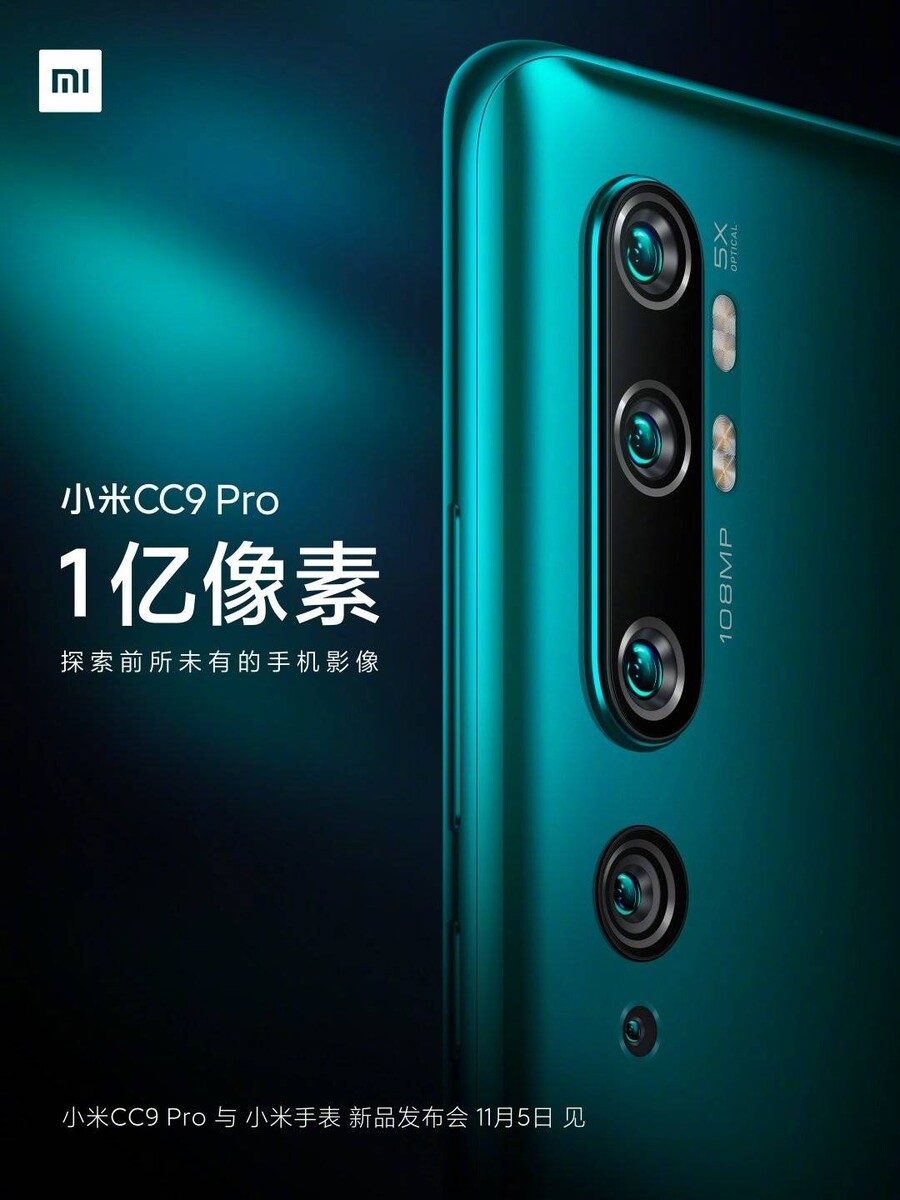 mi 100 megapixel camera phone
