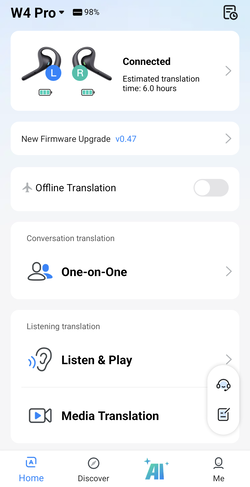 The app home screen