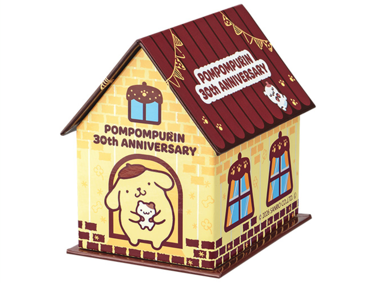 The Seiko Pompompurin 30th Anniversary Collaboration Watch's packaging