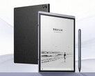 The iFlytek Air 3 series is exclusive to China for now.