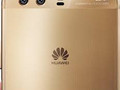 Huawei has overtaken Apple as the No. 2 global smartphone maker. (Source: Huawei)