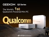 The Geekom QS Series will be the first consumer mini PC to boast a the Snapdragon X Elite SoC. (Image source: Weibo)