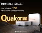 The Geekom QS Series will be the first consumer mini PC to boast a the Snapdragon X Elite SoC. (Image source: Weibo)