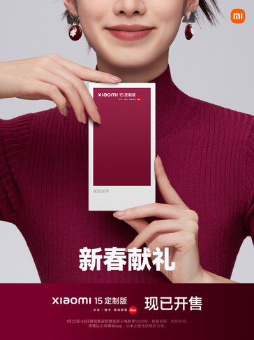 (Image source: Xiaomi)