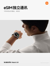 (Image source: Xiaomi)