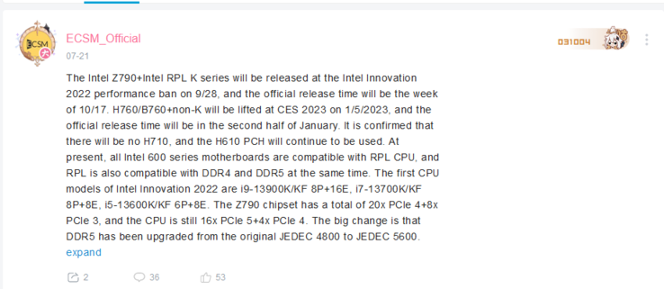 Intel Raptor Lake release and sale date (image via Bilibili)