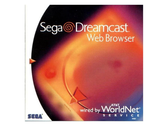 Cover art for the Sega Dreamcast web browser (image source: Retro MTL)
