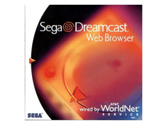 Cover art for the Sega Dreamcast web browser (image source: Retro MTL)