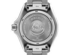 The Seiko Prospex HBB003K1 caseback