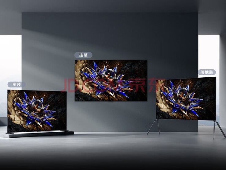 (Image source: TCL)
