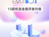 Huawei has confirmed that up to 13 devices are now eligible for EMUI 10.1. (Image source: Huawei via ITHome)
