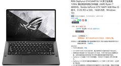 Asus ROG Zephyrus G14 GA401IU. (Image source: Amazon China)