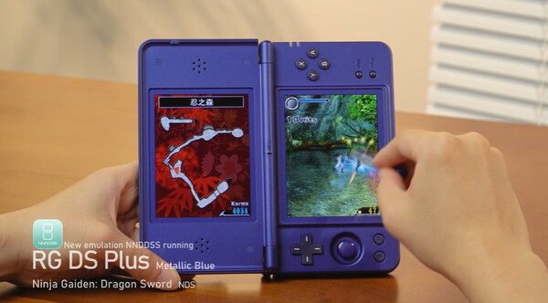 It can also be used sideways when playing supported games.