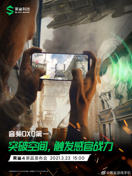 Black Shark 4 Pro promo for speakers. (Image source: Black Shark/Weibo)