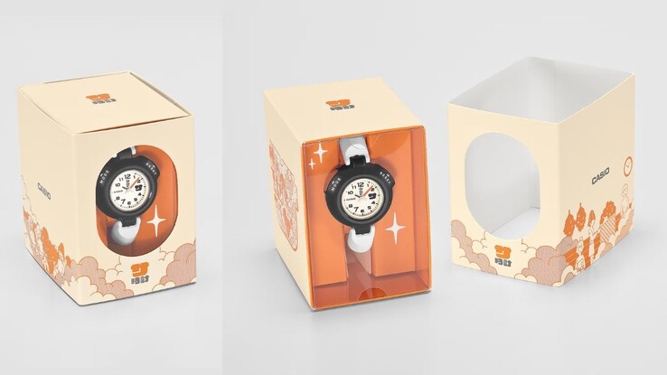 The Casio Sauna Watch SAN100