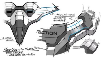 A design inspired by modern aircraft. (Image source: Casio US)