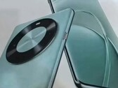 An "Enjoy 70X" leak. (Image source: GizmoChina)