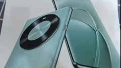 An &quot;Enjoy 70X&quot; leak. (Image source: GizmoChina)