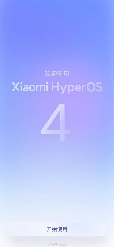 The first promotional images show the new “liquid glass look” of Xiaomi’s HyperOS 4.