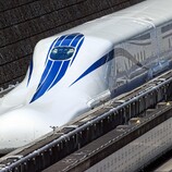 测试跑道上的中央新干线。（图片：日本中部旅客铁道株式会社）