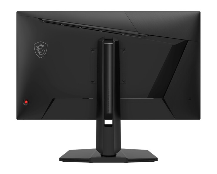 MSI opted not to include any lighting or a KVM switch (Image source: MSI)