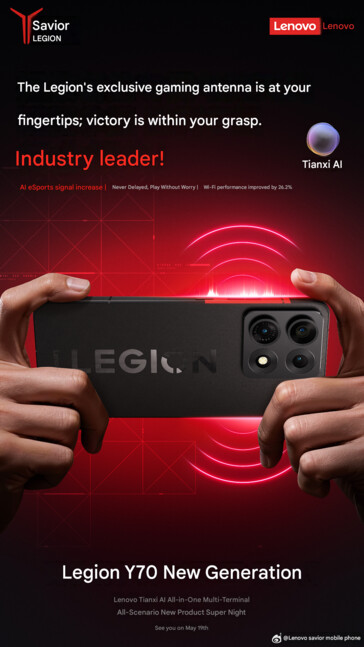 WiFi performance teaser of the upcoming Lenovo Legion phone (machine translated)