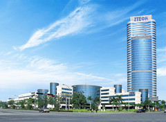 ZTE headquarters. (Source: Digital Trends)
