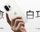 The OnePlus 15T.