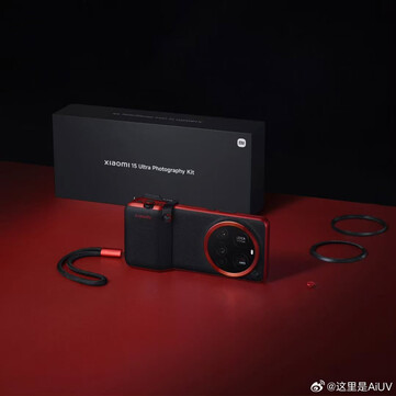 (Image source: Weibo)
