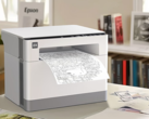 The Lenovo Xiaoxin Elephant is a laser duplex printer. (Image source: Lenovo)