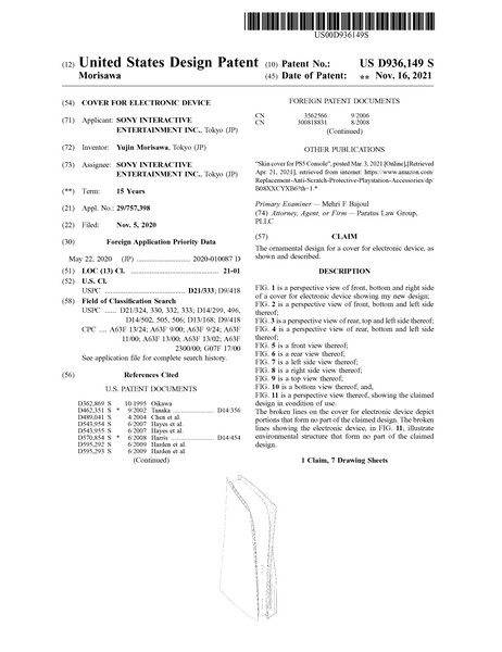 (Image source: USPTO)