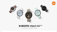 The new Watch S4 41mm. (Image source: Xiaomi)