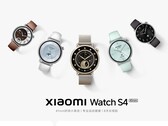 The new Watch S4 41mm. (Image source: Xiaomi)