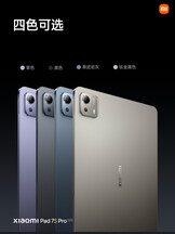 (Image source: Xiaomi)