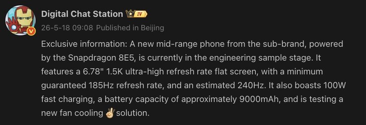 Key specs of an upcoming OnePlus phone.
