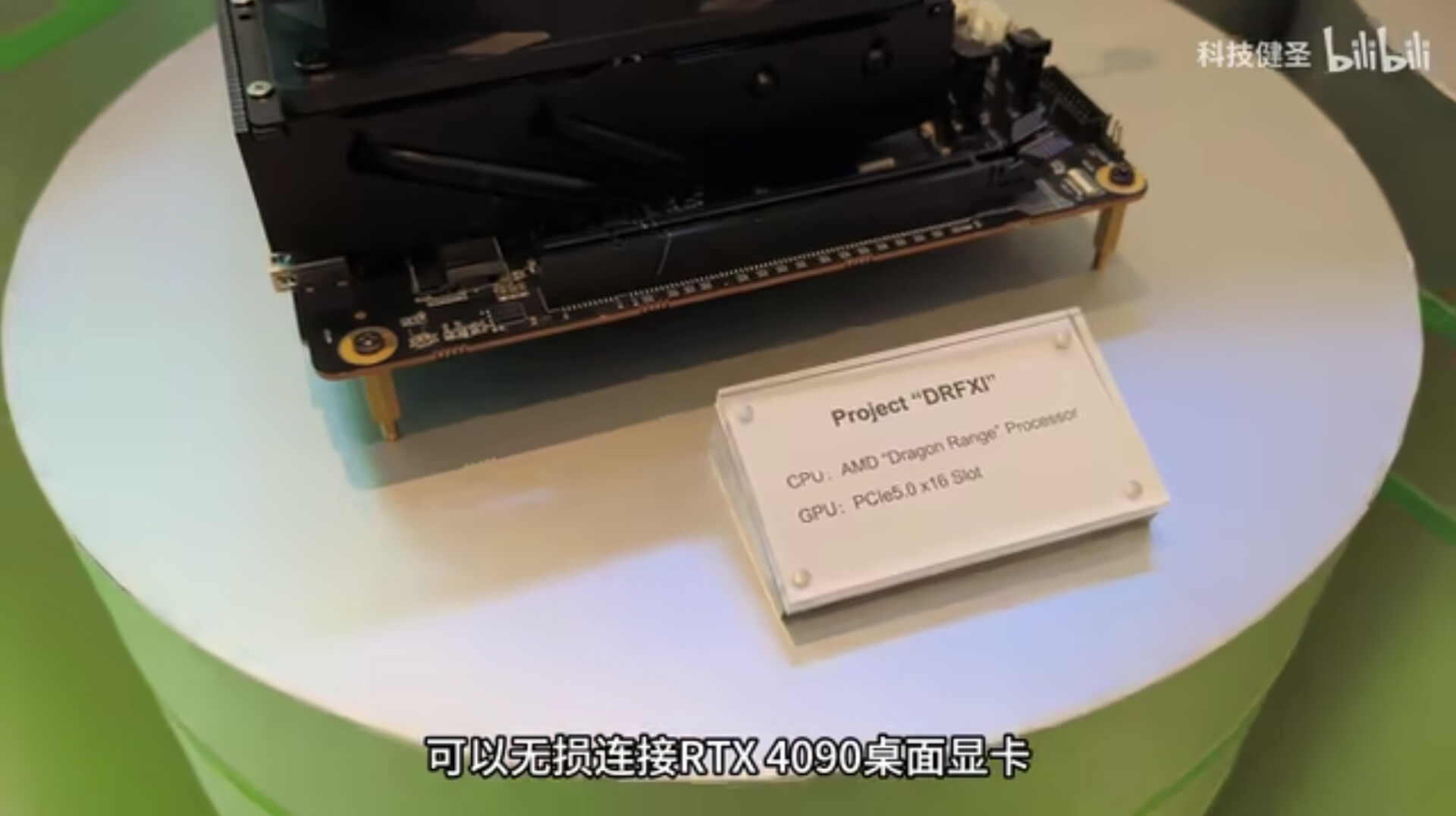 Minisforum Shows Off Mini-ITX Boards With 16-Core AMD Dragon Range &  24-Core Intel Raptor Lake-HX Mobile CPUs