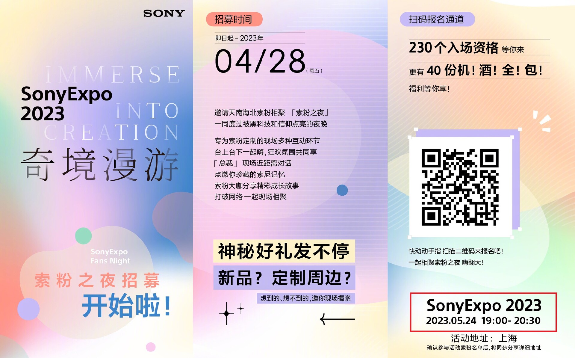 Latest Sony Xperia 1 V price leak hints at generational price cut in China  but global buyers should keep their fingers crossed for a bundle offer -   News