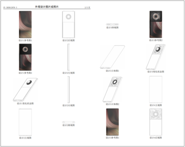 Some of the patent designs. (Image source: Xiaomi/LetsGoDigital - edited)