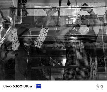（图片来源：Vivo）