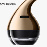 A close-up of Xiaomi's 'Ear Clip-On Headphones'.