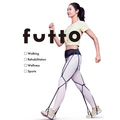 Yamada Orthopedic Clinic has released the Futto leg wearable to help the elderly, disabled, and hikers walk and balance better. (Source: Yamada Orthopedic Clinic)
