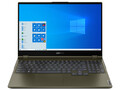 Review of the Lenovo Legion C7 15IMH05: All-rounder for gamers and creators with three years of warranty