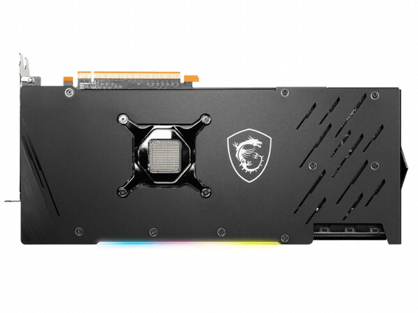 Modified backplate design (Image Source: MSI)